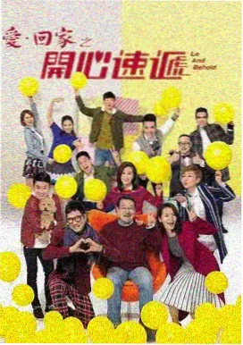 鬼灭之刃 age动漫网热门