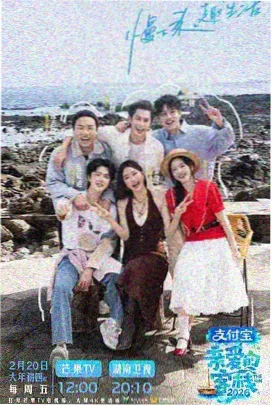 进击的巨人 age动漫网经典