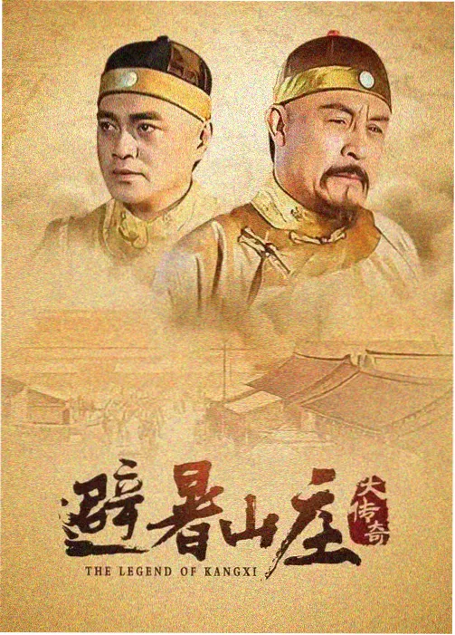 鬼灭之刃无限城篇 age动漫网